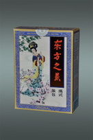 Восточная ласточка экстра 20 ф.пак. по 3 г.